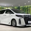 toyota alphard 2019 -TOYOTA--Alphard DAA-AYH30W--AYH30-0091002---TOYOTA--Alphard DAA-AYH30W--AYH30-0091002- image 17