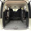 nissan serena 2012 -NISSAN--Serena DBA-FC26--FC26-081219---NISSAN--Serena DBA-FC26--FC26-081219- image 20