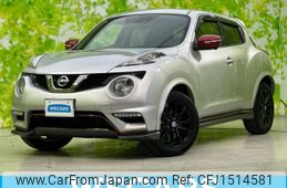 nissan juke 2019 CFJ1514581
