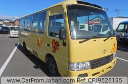 toyota coaster 2007 -TOYOTA--Coaster PDG-XZB40--XZB40-0051871---TOYOTA--Coaster PDG-XZB40--XZB40-0051871-