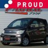 daihatsu move 2009 -DAIHATSU 【豊橋 581ｻ4787】--Move L175S--L175S-0216026---DAIHATSU 【豊橋 581ｻ4787】--Move L175S--L175S-0216026- image 1