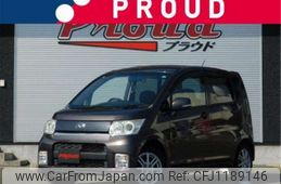 daihatsu move 2009 -DAIHATSU 【豊橋 581ｻ4787】--Move L175S--L175S-0216026---DAIHATSU 【豊橋 581ｻ4787】--Move L175S--L175S-0216026-