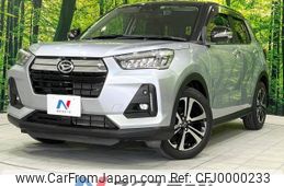 daihatsu rocky 2019 -DAIHATSU--Rocky 5BA-A200S--A200S-0003191---DAIHATSU--Rocky 5BA-A200S--A200S-0003191-