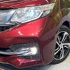 honda stepwagon 2015 -HONDA--Stepwgn DBA-RP3--RP3-1015233---HONDA--Stepwgn DBA-RP3--RP3-1015233- image 13