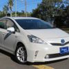 toyota prius-α 2014 -TOYOTA--Prius α ZVW41W--3344390---TOYOTA--Prius α ZVW41W--3344390- image 28