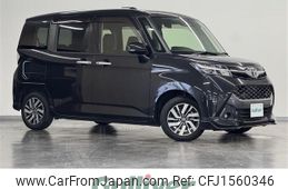 toyota tank 2020 CFJ1560346
