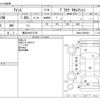 toyota isis 2013 -TOYOTA 【横浜 304ｽ4735】--Isis DBA-ZGM10W--ZGM10-0049481---TOYOTA 【横浜 304ｽ4735】--Isis DBA-ZGM10W--ZGM10-0049481- image 3