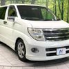 nissan elgrand 2005 -NISSAN--Elgrand CBA-ME51--ME51-008996---NISSAN--Elgrand CBA-ME51--ME51-008996- image 18