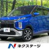 mitsubishi ek-cross 2019 -MITSUBISHI--ek X 4AA-B38W--B38W-0001586---MITSUBISHI--ek X 4AA-B38W--B38W-0001586- image 1