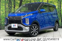 mitsubishi ek-cross 2019 -MITSUBISHI--ek X 4AA-B38W--B38W-0001586---MITSUBISHI--ek X 4AA-B38W--B38W-0001586-