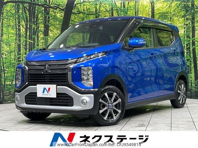 mitsubishi ek-cross 2019 -MITSUBISHI--ek X 4AA-B38W--B38W-0001586---MITSUBISHI--ek X 4AA-B38W--B38W-0001586- image 1