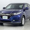 honda vezel 2016 -HONDA--VEZEL DAA-RU4--RU4-1200828---HONDA--VEZEL DAA-RU4--RU4-1200828- image 17