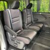 nissan serena 2019 quick_quick_HFC27_HFC27-031803 image 8