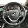 bmw x4 2017 -BMW--BMW X4 XW20--00S47908---BMW--BMW X4 XW20--00S47908- image 9