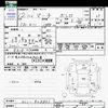 nissan march 2000 -NISSAN--March K11--928851---NISSAN--March K11--928851- image 3