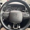 citroen berlingo 2020 CFJ1858465 image 12