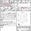 toyota 86 2014 CFJ1713027 image 21