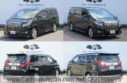 toyota alphard-g 2017 CFJ1506605