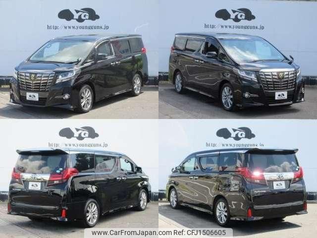 toyota alphard-g 2017 CFJ1506605 image 1
