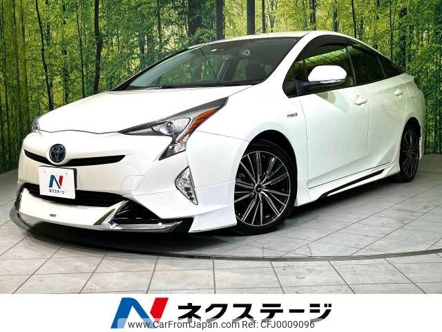 toyota prius 2016 -TOYOTA--Prius DAA-ZVW50--ZVW50-6031262---TOYOTA--Prius DAA-ZVW50--ZVW50-6031262- image 1