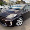 toyota prius 2013 -TOYOTA--Prius ZVW30--5731253---TOYOTA--Prius ZVW30--5731253- image 17