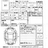 nissan x-trail 2008 -NISSAN 【熊本 337な328】--X-Trail DNT31-000370---NISSAN 【熊本 337な328】--X-Trail DNT31-000370- image 3