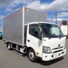 hino dutro 2023 CFJ9789929 image 1