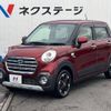 daihatsu cast 2019 -DAIHATSU--Cast DBA-LA250S--LA250S-0167519---DAIHATSU--Cast DBA-LA250S--LA250S-0167519- image 17