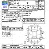 toyota passo 2016 -TOYOTA 【広島 503ｾ3304】--Passo M700A--0050404---TOYOTA 【広島 503ｾ3304】--Passo M700A--0050404- image 3