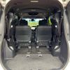 toyota voxy 2018 -TOYOTA--Voxy DBA-ZRR80W--ZRR80-0455907---TOYOTA--Voxy DBA-ZRR80W--ZRR80-0455907- image 11