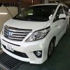 toyota alphard 2014 -TOYOTA 【旭川 300ﾐ7428】--Alphard ATH20W--8043992---TOYOTA 【旭川 300ﾐ7428】--Alphard ATH20W--8043992- image 1