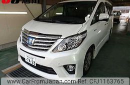 toyota alphard 2014 -TOYOTA 【旭川 300ﾐ7428】--Alphard ATH20W--8043992---TOYOTA 【旭川 300ﾐ7428】--Alphard ATH20W--8043992-