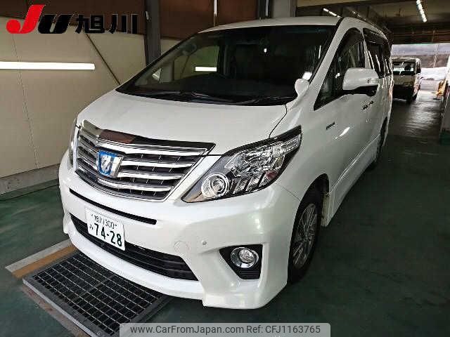 toyota alphard 2014 -TOYOTA 【旭川 300ﾐ7428】--Alphard ATH20W--8043992---TOYOTA 【旭川 300ﾐ7428】--Alphard ATH20W--8043992- image 1