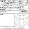 suzuki wagon-r 2023 -SUZUKI 【Ｎｏ後日 】--Wagon R MH85S-159751---SUZUKI 【Ｎｏ後日 】--Wagon R MH85S-159751- image 3