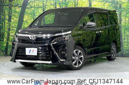 toyota voxy 2020 quick_quick_ZRR80W_ZRR80-0655536
