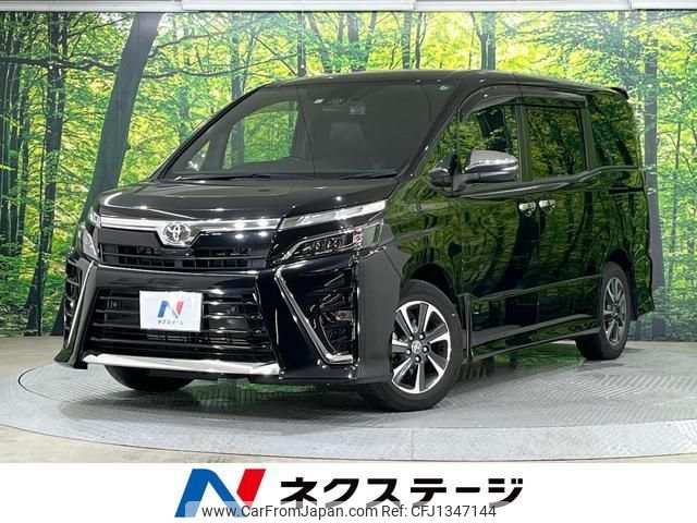 toyota voxy 2020 quick_quick_ZRR80W_ZRR80-0655536 image 1