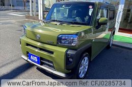 daihatsu taft 2023 -DAIHATSU--Taft 5BA-LA900S--LA900S-0145068---DAIHATSU--Taft 5BA-LA900S--LA900S-0145068-