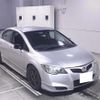 honda civic 2008 -HONDA 【多摩 368ﾂ2】--Civic FD2-1404203---HONDA 【多摩 368ﾂ2】--Civic FD2-1404203- image 1