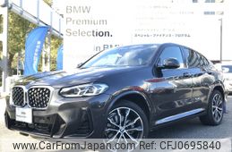 bmw x4 2024 -BMW--BMW X4 3DA-VJ20--WBA32CA0009V71***---BMW--BMW X4 3DA-VJ20--WBA32CA0009V71***-