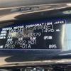 toyota aqua 2019 -TOYOTA--AQUA DAA-NHP10--HNP10-2643379---TOYOTA--AQUA DAA-NHP10--HNP10-2643379- image 31