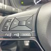 nissan note 2018 -NISSAN--Note DAA-HE12--HE12-225045---NISSAN--Note DAA-HE12--HE12-225045- image 10