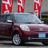 mazda verisa 2013 CFJ1542323 image 5