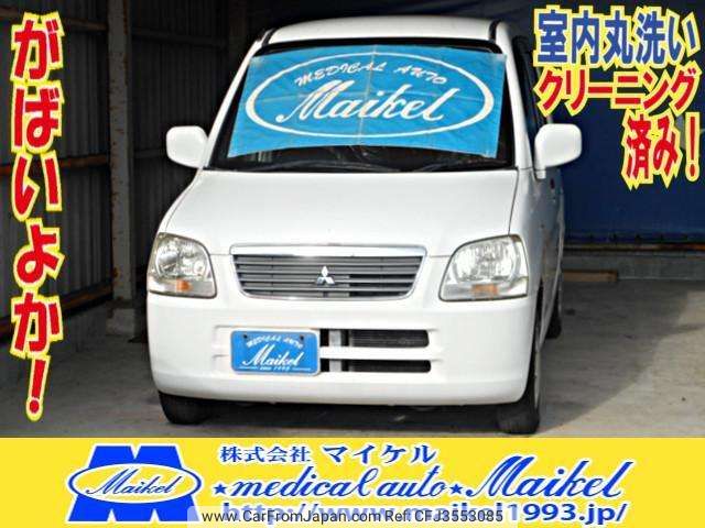 mitsubishi toppo-bj 2001 quick_quick_GD-H42V_H42V-0426215 image 1