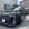 toyota alphard 2020 -TOYOTA--Alphard 3BA-GGH30W--GGH30-0037761---TOYOTA--Alphard 3BA-GGH30W--GGH30-0037761- image 1