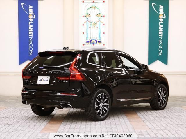 volvo xc60 2018 quick_quick_UD4204TXC_YV1UZA8MCJ1104773 image 2