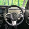 daihatsu move-canbus 2020 CFJ1657995 image 3