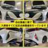 toyota prius-phv 2017 -TOYOTA--Prius PHV DLA-ZVW52--ZVW52-3039762---TOYOTA--Prius PHV DLA-ZVW52--ZVW52-3039762- image 4