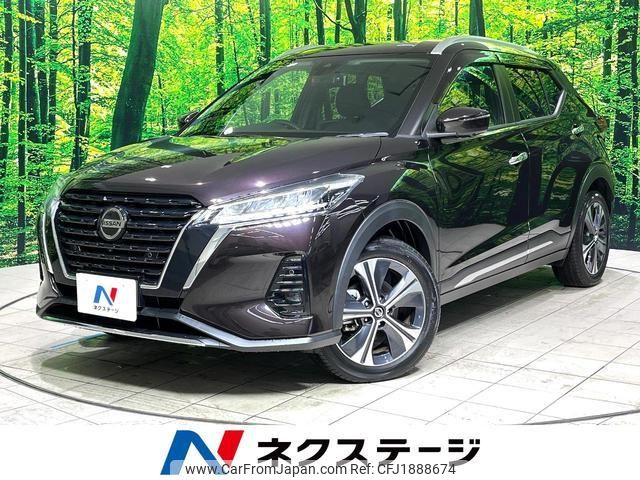 nissan nissan-others 2022 CFJ1888674 image 1