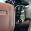 land-rover range-rover-evoque 2020 CFJ1702657 image 9