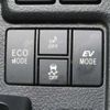 toyota corolla-fielder 2015 quick_quick_DAA-NKE165G_NKE165-8001949 image 15